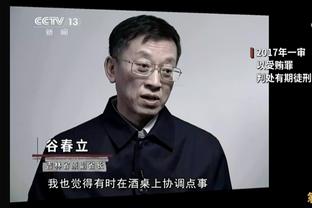 詹姆斯&浓眉&拉塞尔连续4战同场至少拿下20分 追平湖人队史纪录