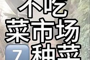 合同年！托拜亚斯-哈里斯19中13砍31分12板4助2断 篮板赛季新高